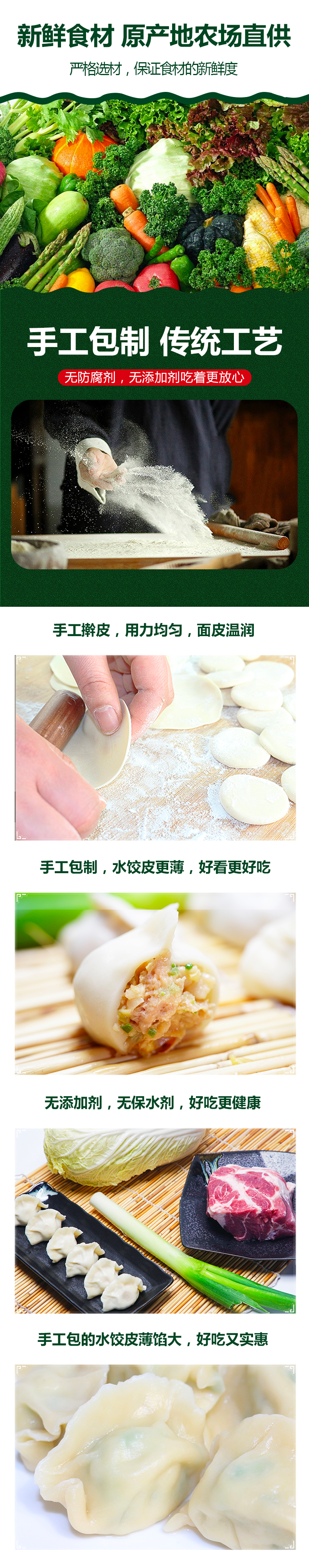 画板 1 拷贝