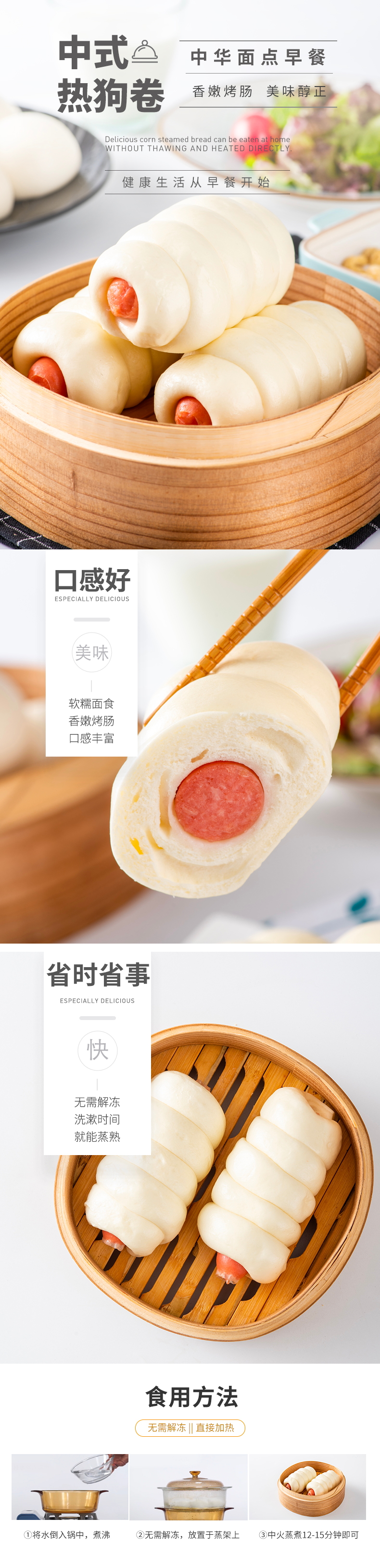 画板 拷贝