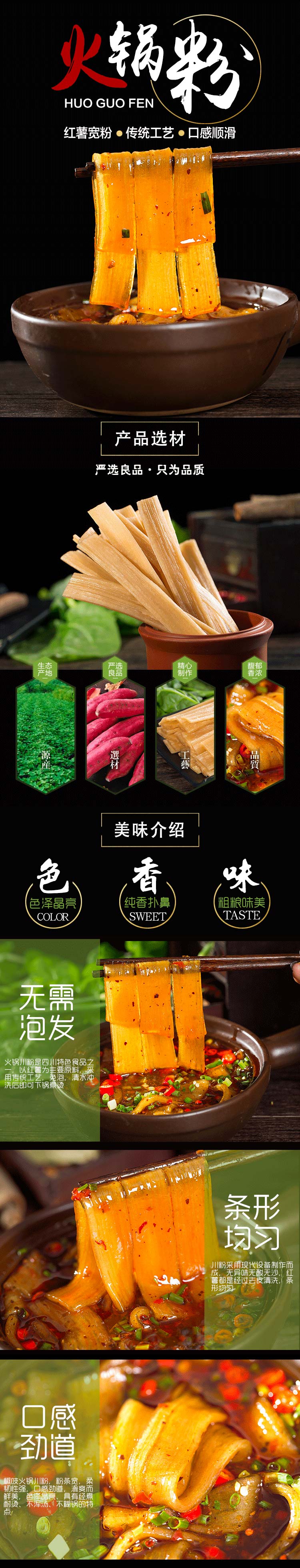 画板 1 拷贝