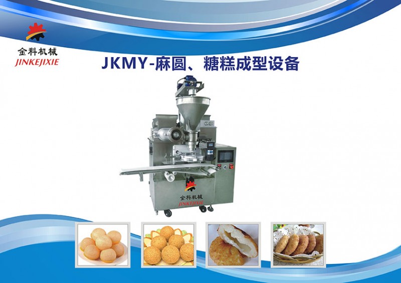374fc2b3214a16a288450e6929102a3e_20180829150816581658