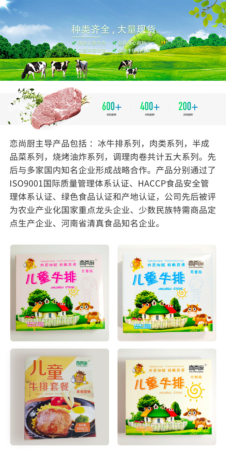 画板 2 拷贝