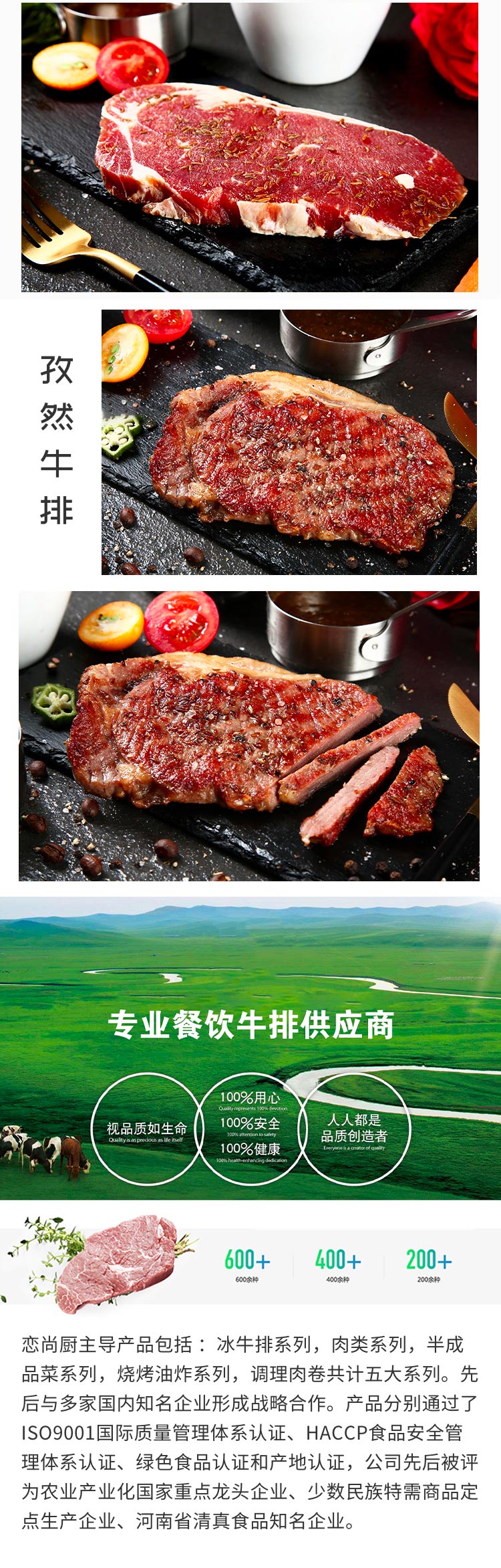 详情5