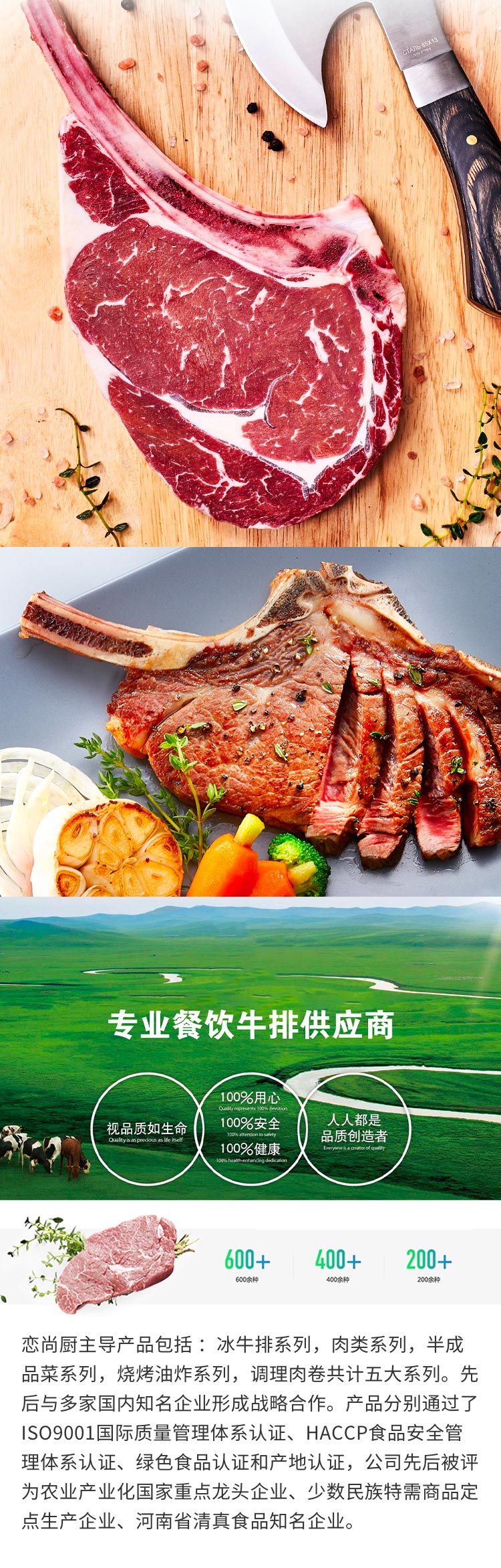 详情6