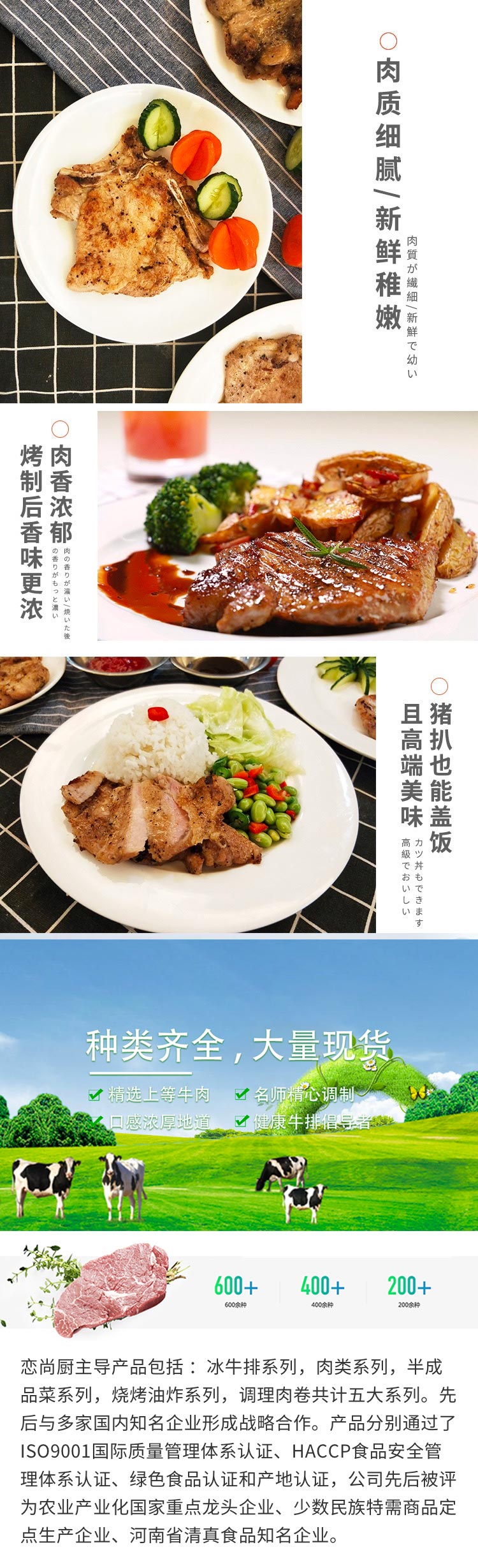 详情8