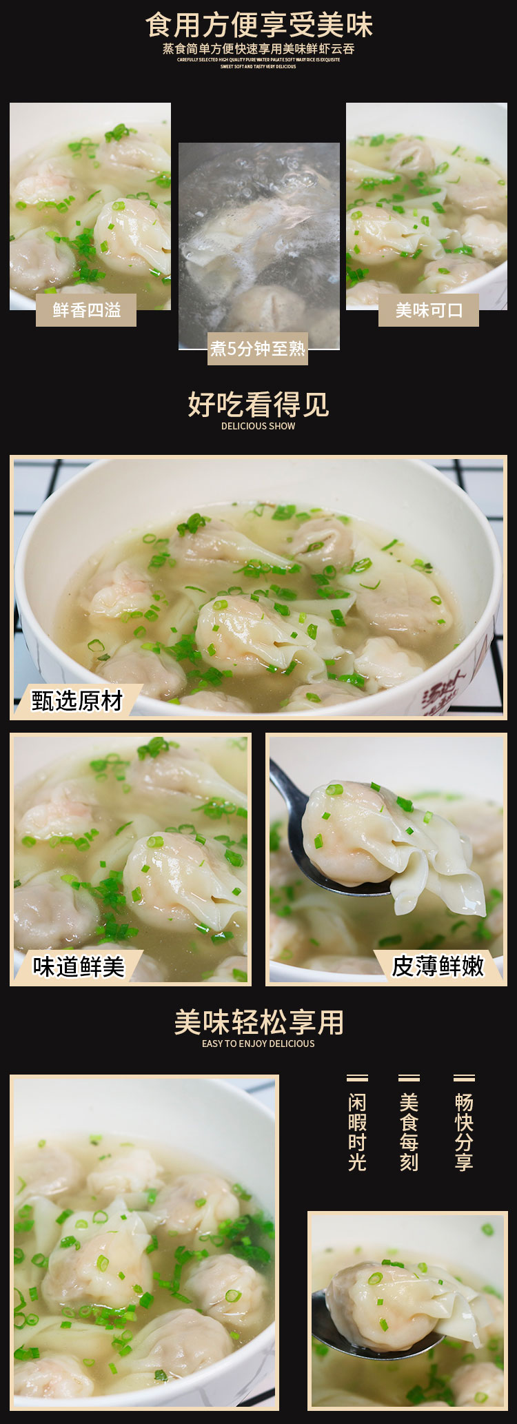 画板 1 拷贝
