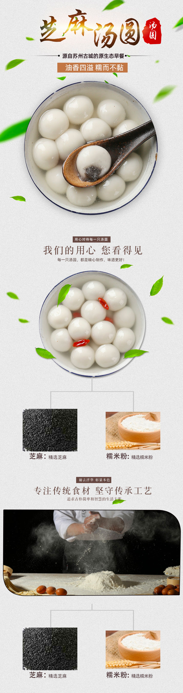 画板 1 拷贝