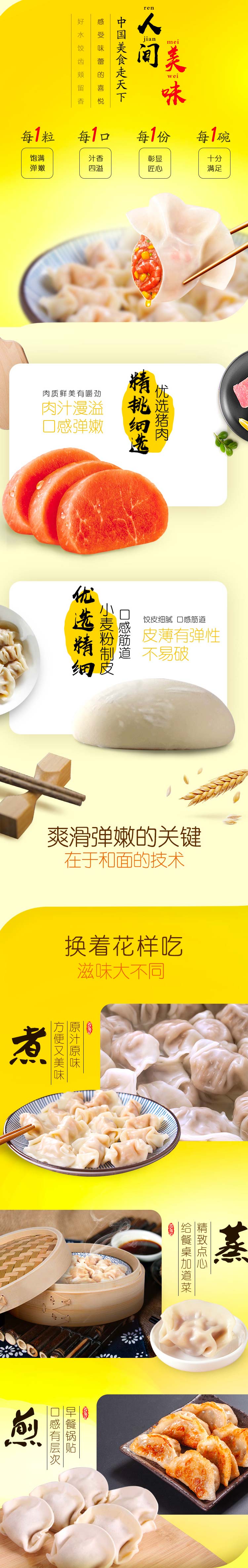 画板 1 拷贝