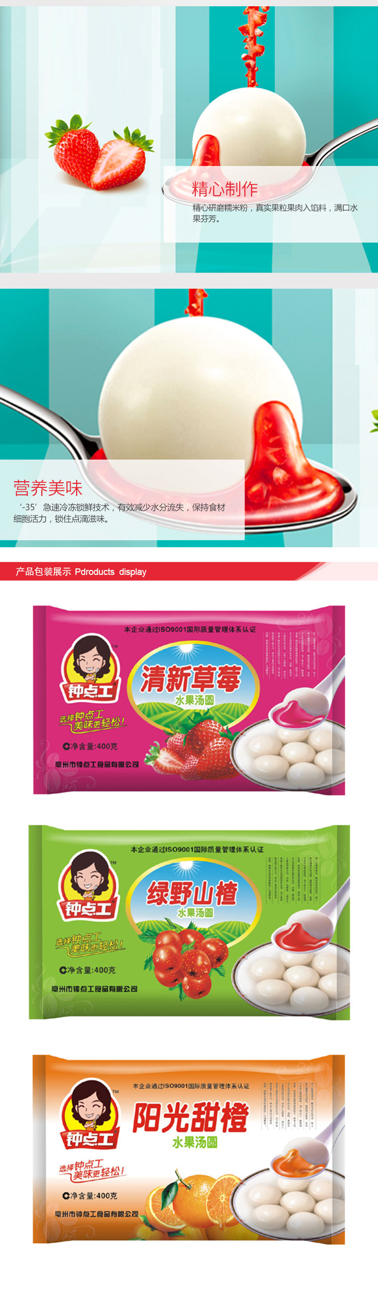 画板 1 拷贝 2