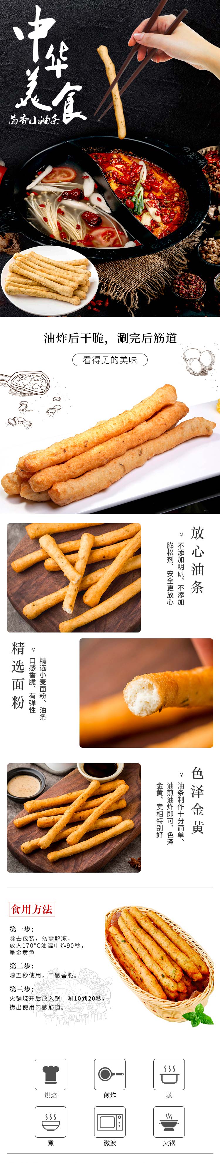 画板 1 拷贝 2