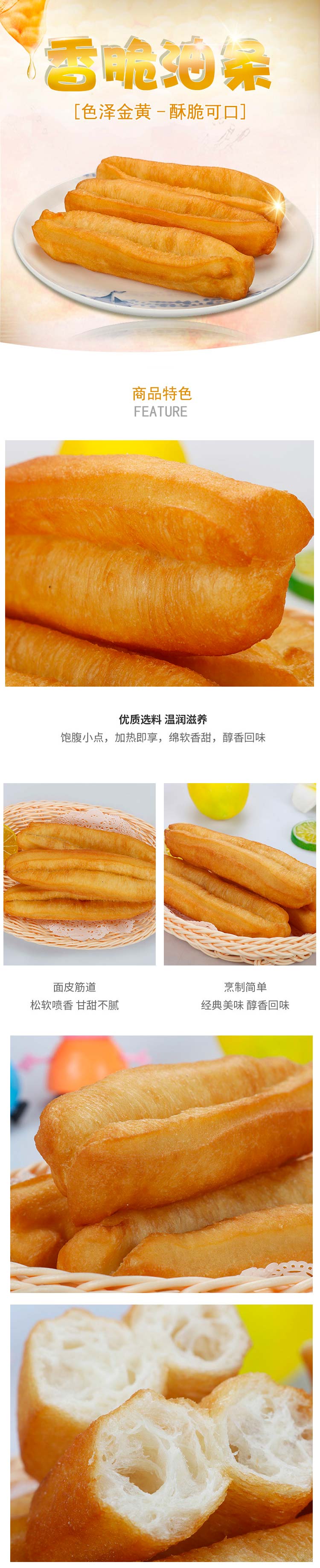 画板 1 拷贝 2