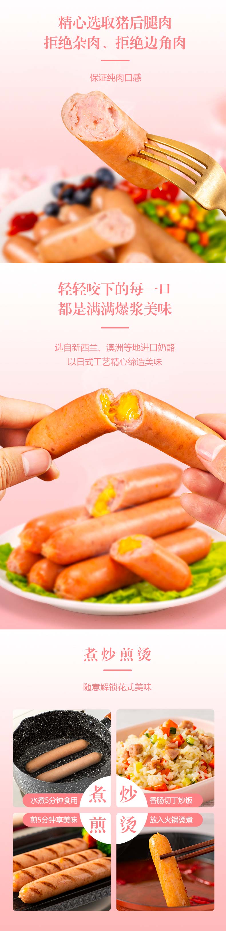 画板 1 拷贝
