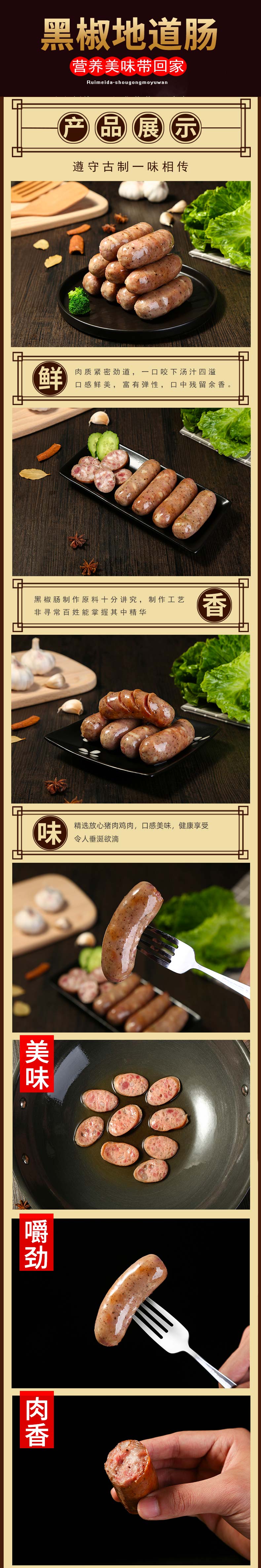 画板 1