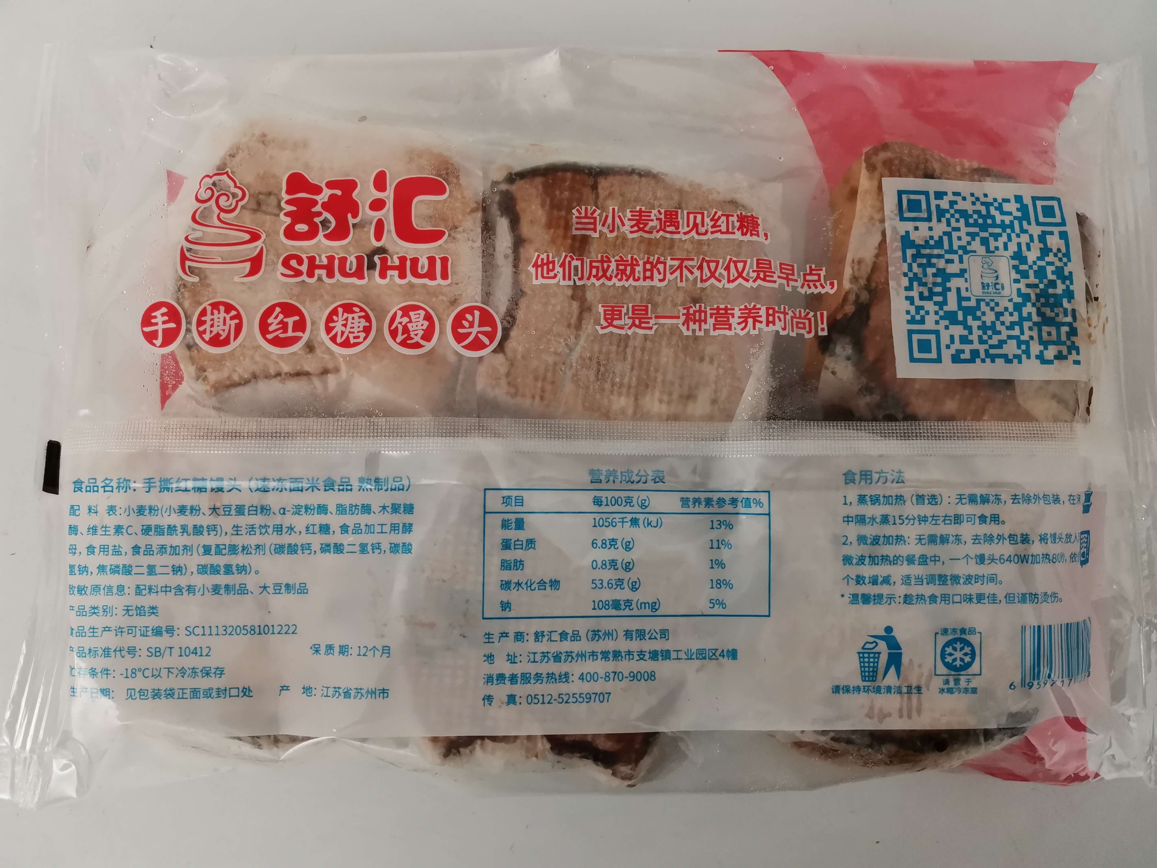 微信图片_20210325091743