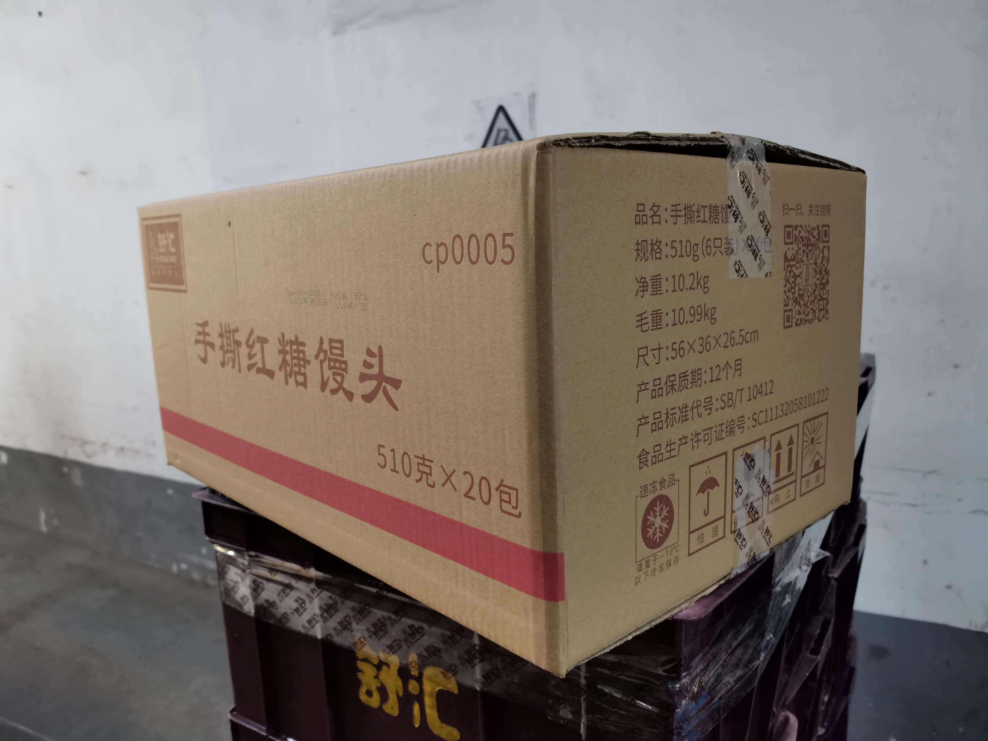 微信图片_20210325092904