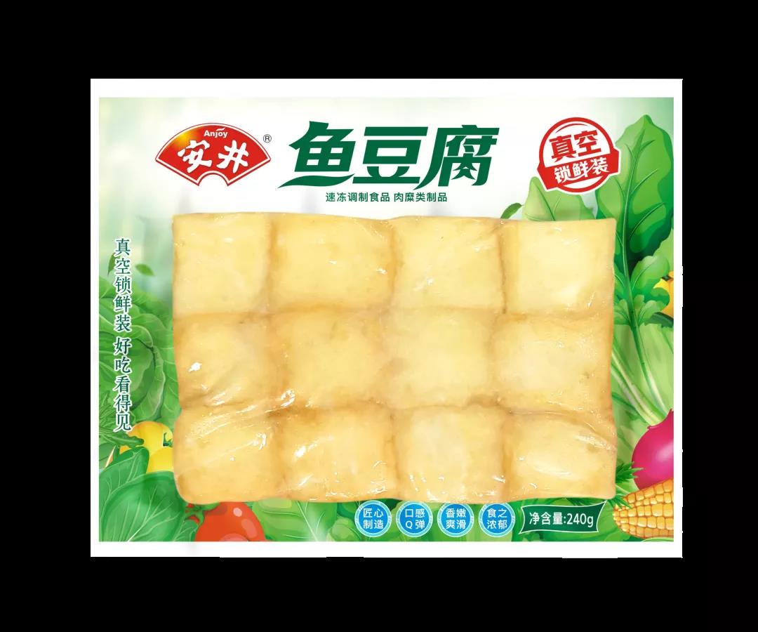 鱼豆腐