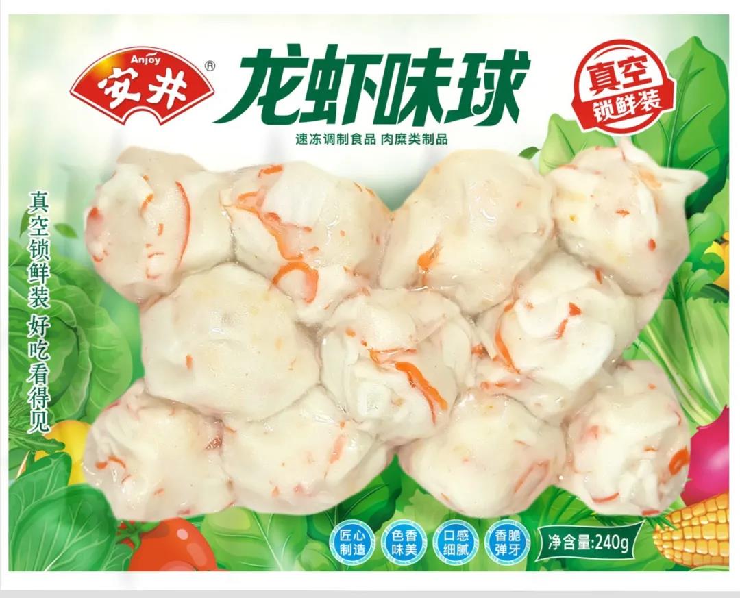 龙虾味球