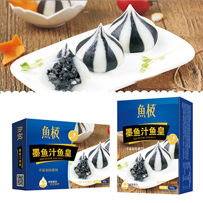 鱼级墨鱼汁鱼皇