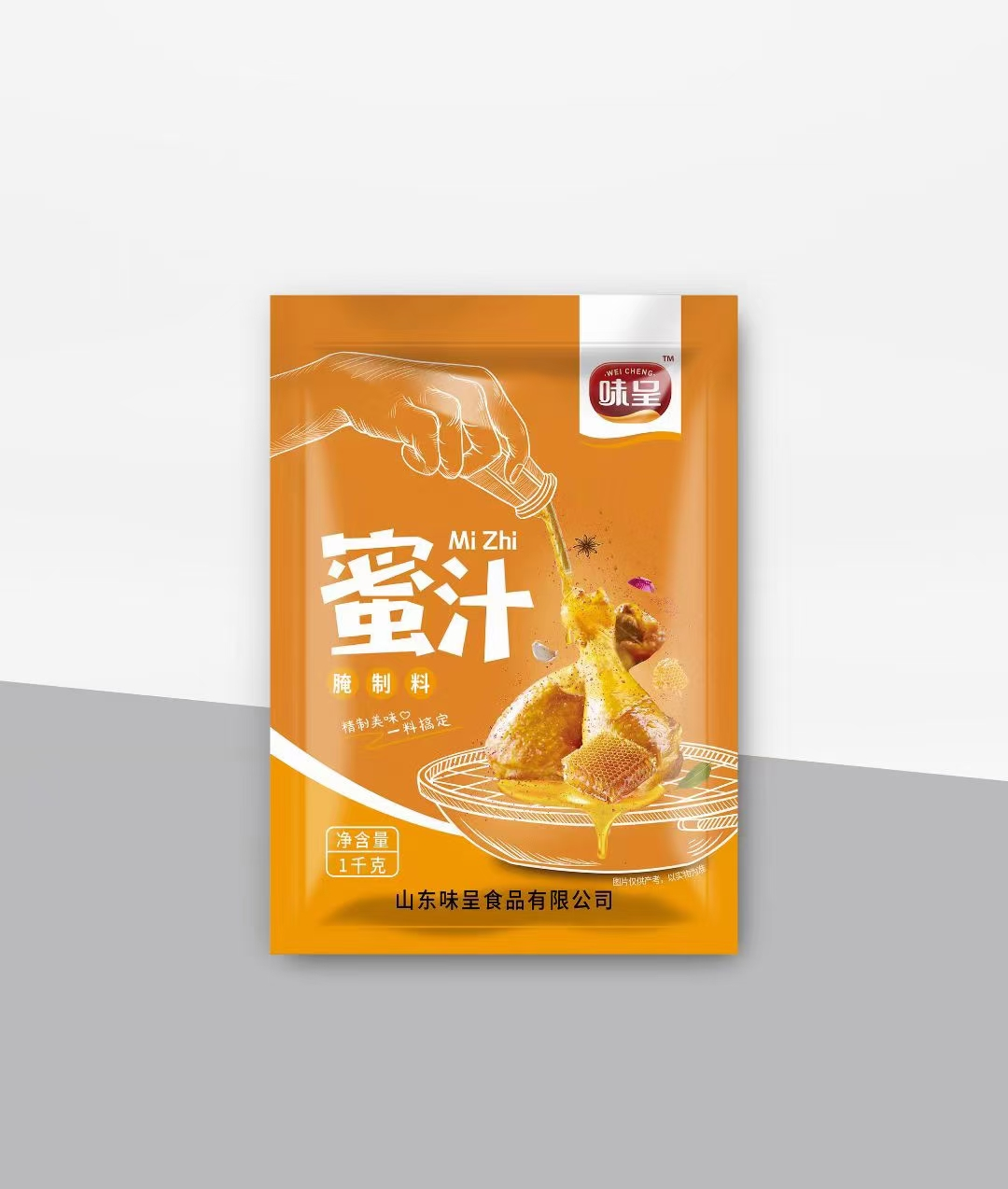 蜜汁腌制料
