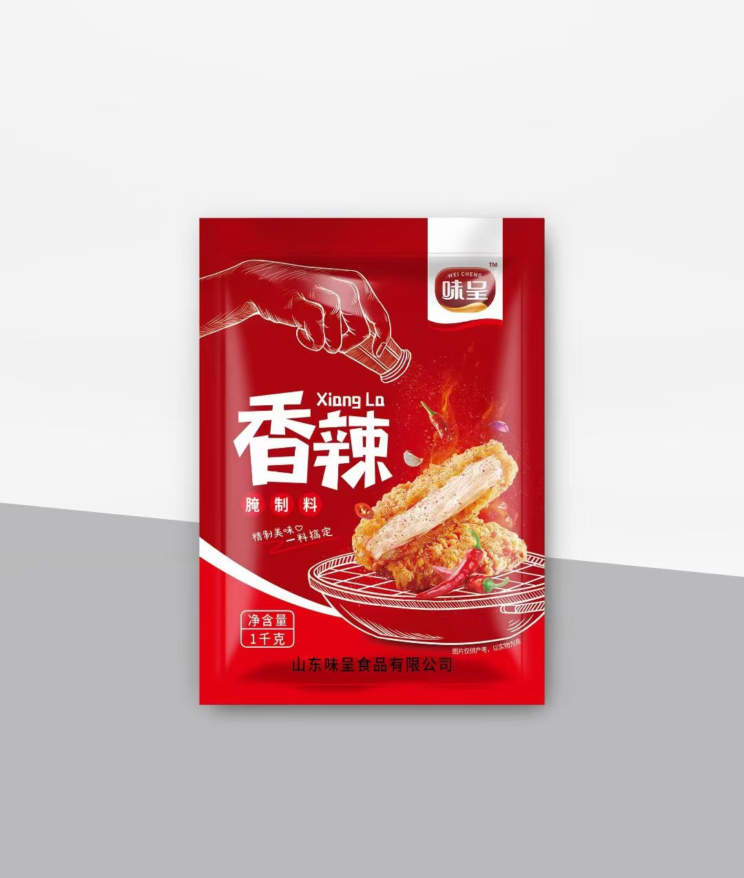 香辣腌制料