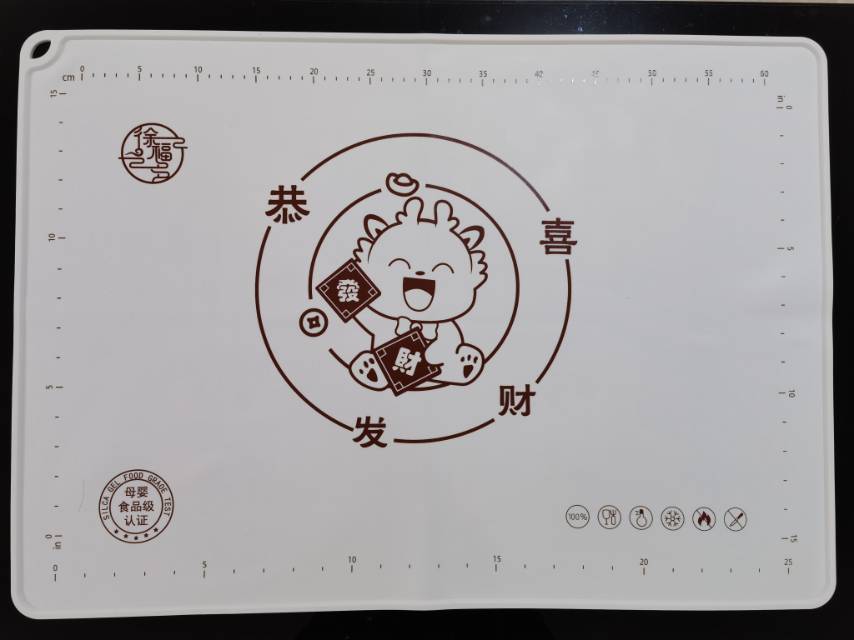 米色卡通款硅胶揉面垫