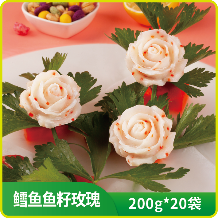 鳕鱼鱼籽玫瑰