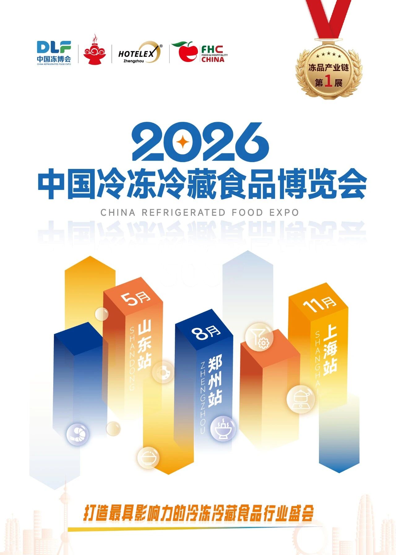 微信图片_2026-03-04_094657_930