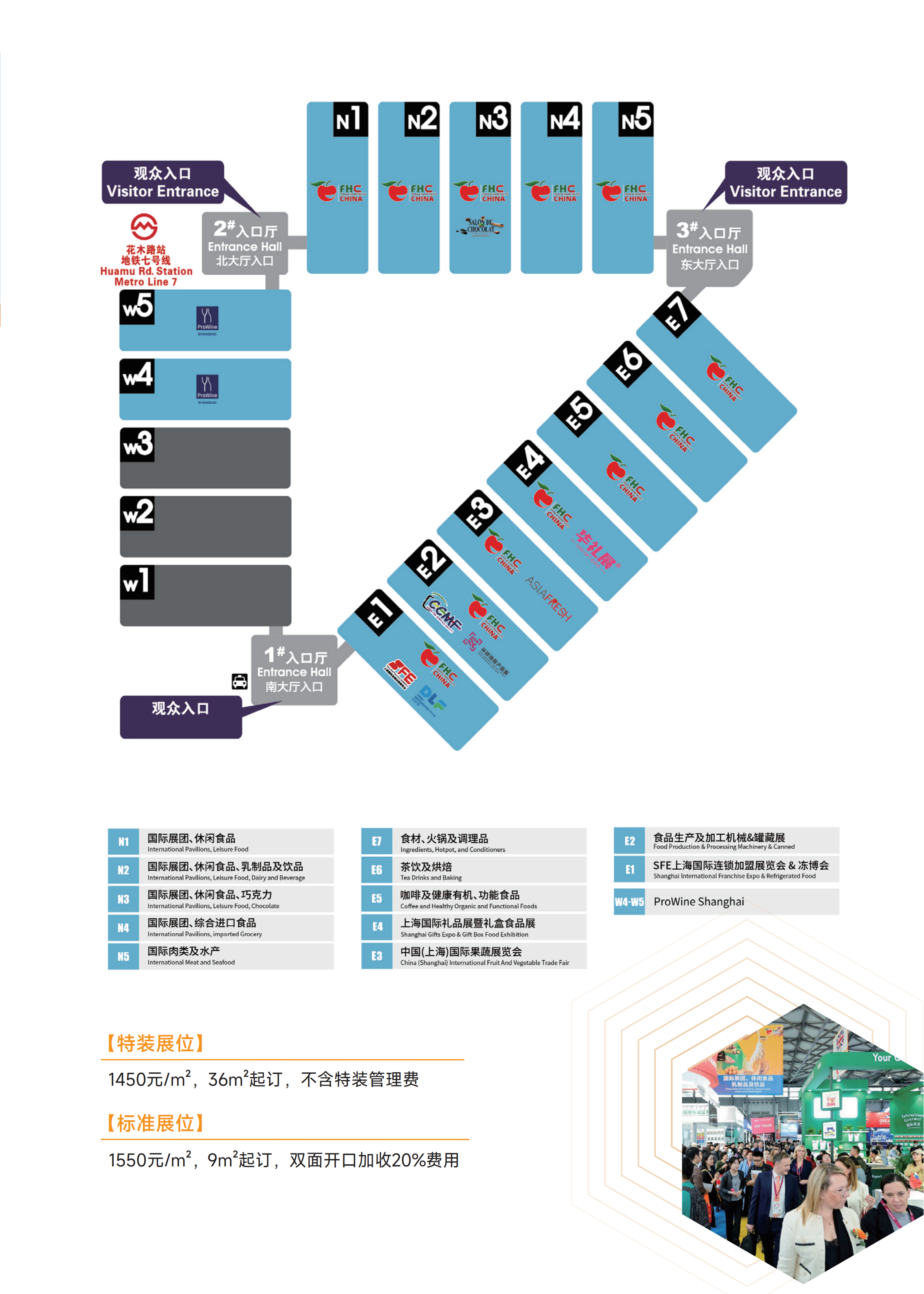 微信图片_2026-03-04_094718_043