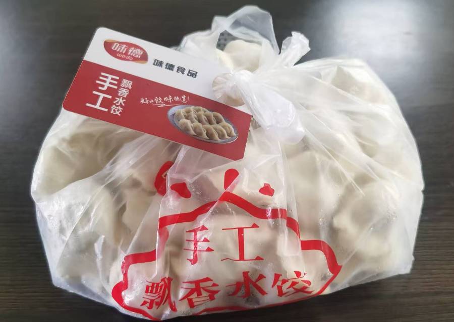 手工飘香水饺