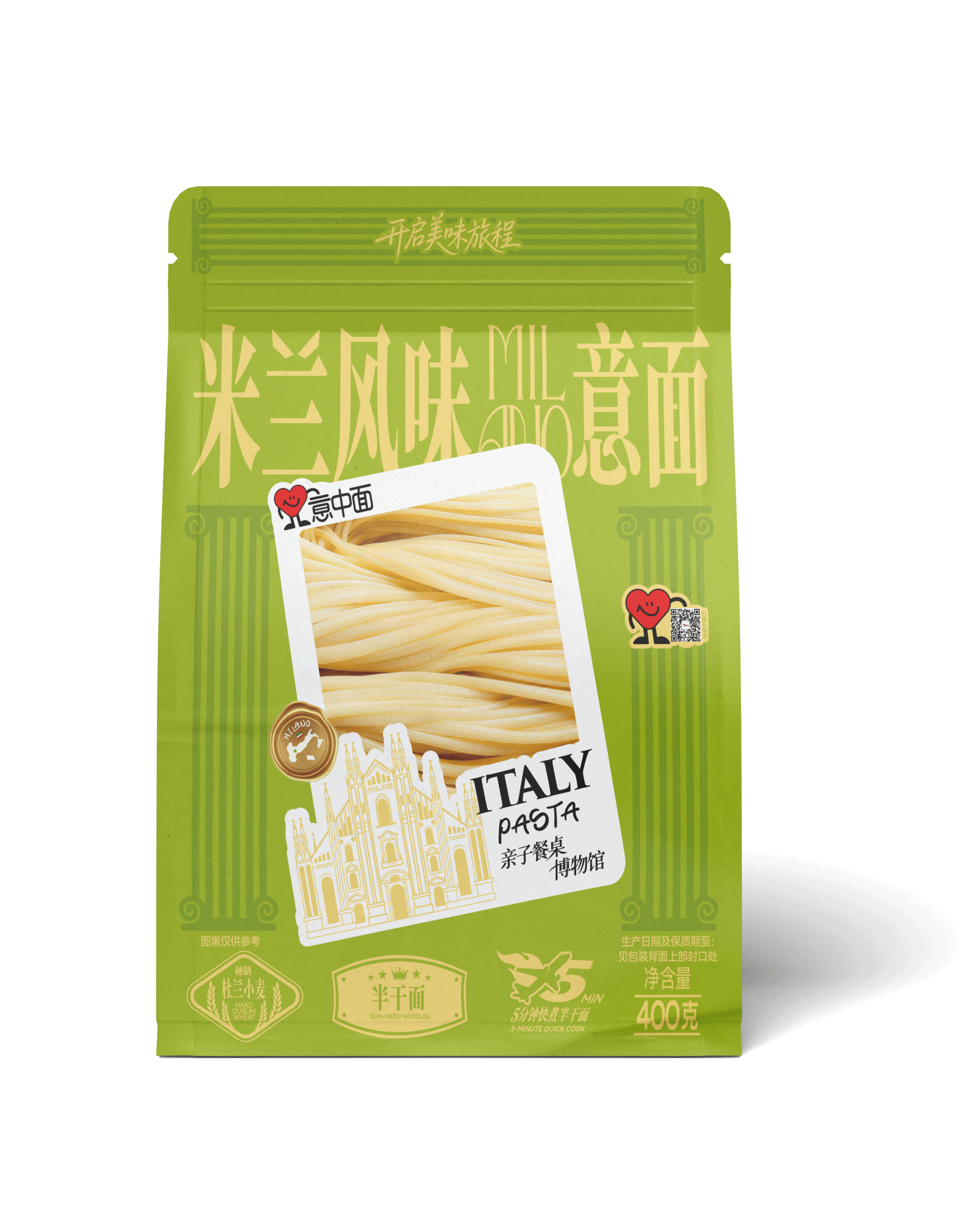米兰风味意面