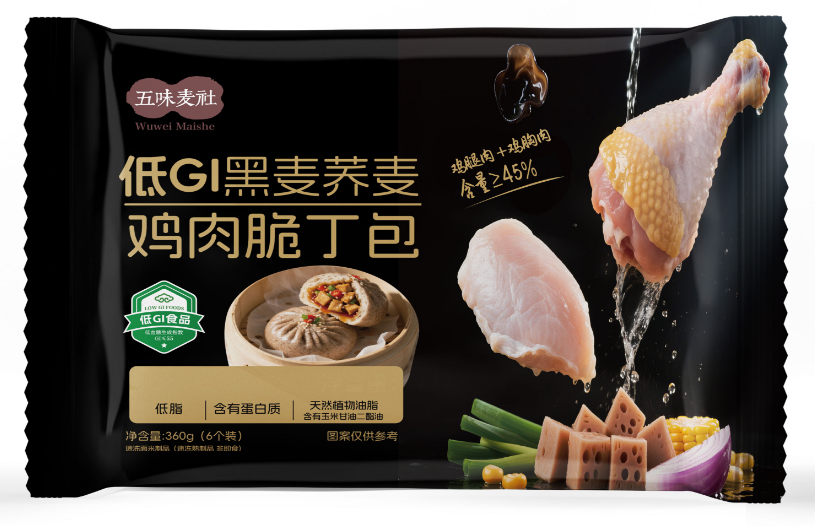 低GI黑麦荞麦鸡肉脆丁包