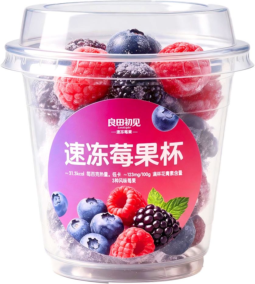 混合莓果杯