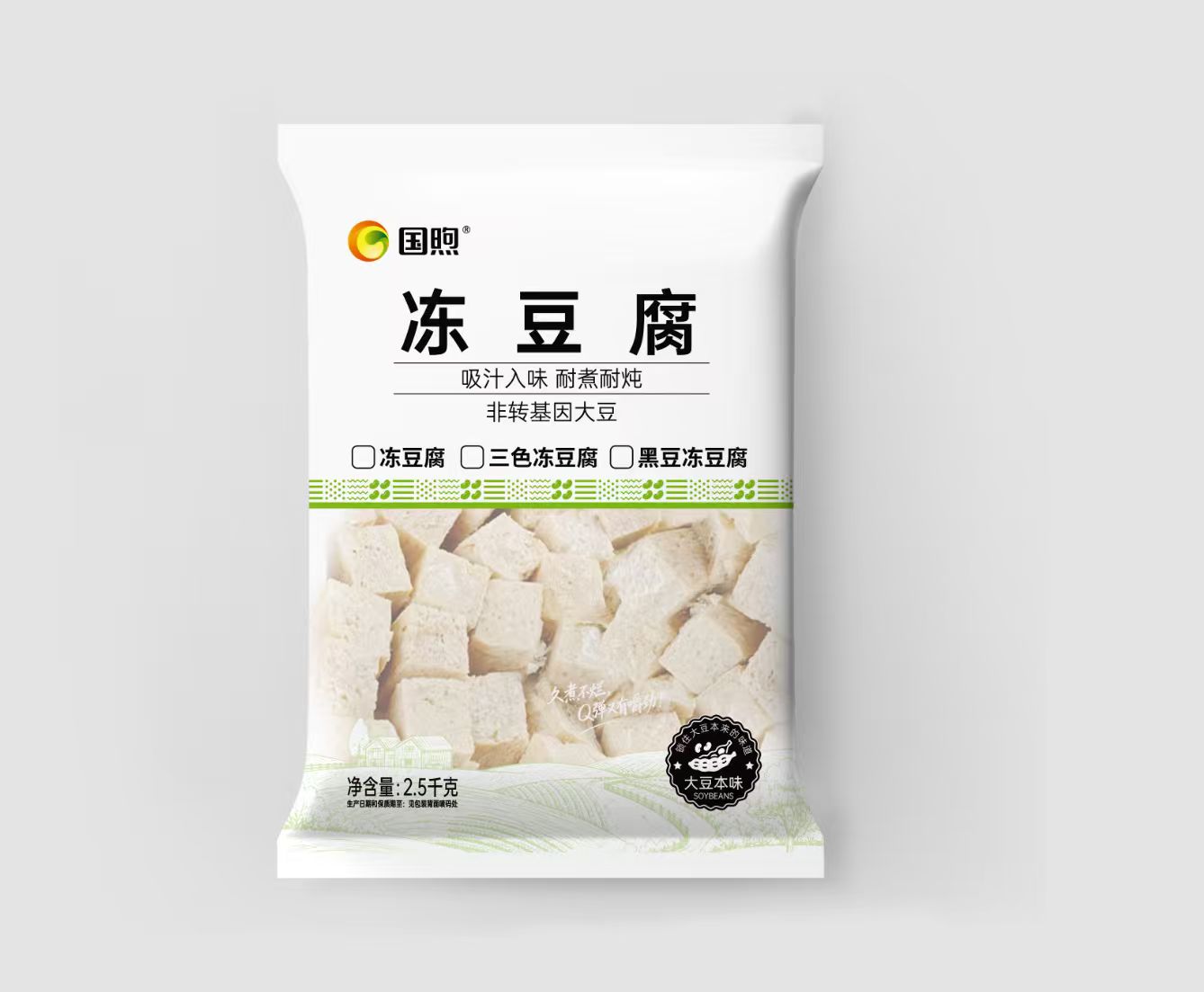 冻豆腐