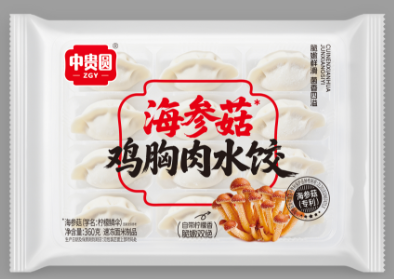 海参菇鸡胸肉水饺