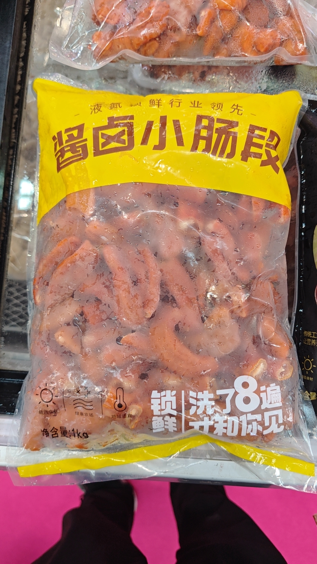酱卤小肠段