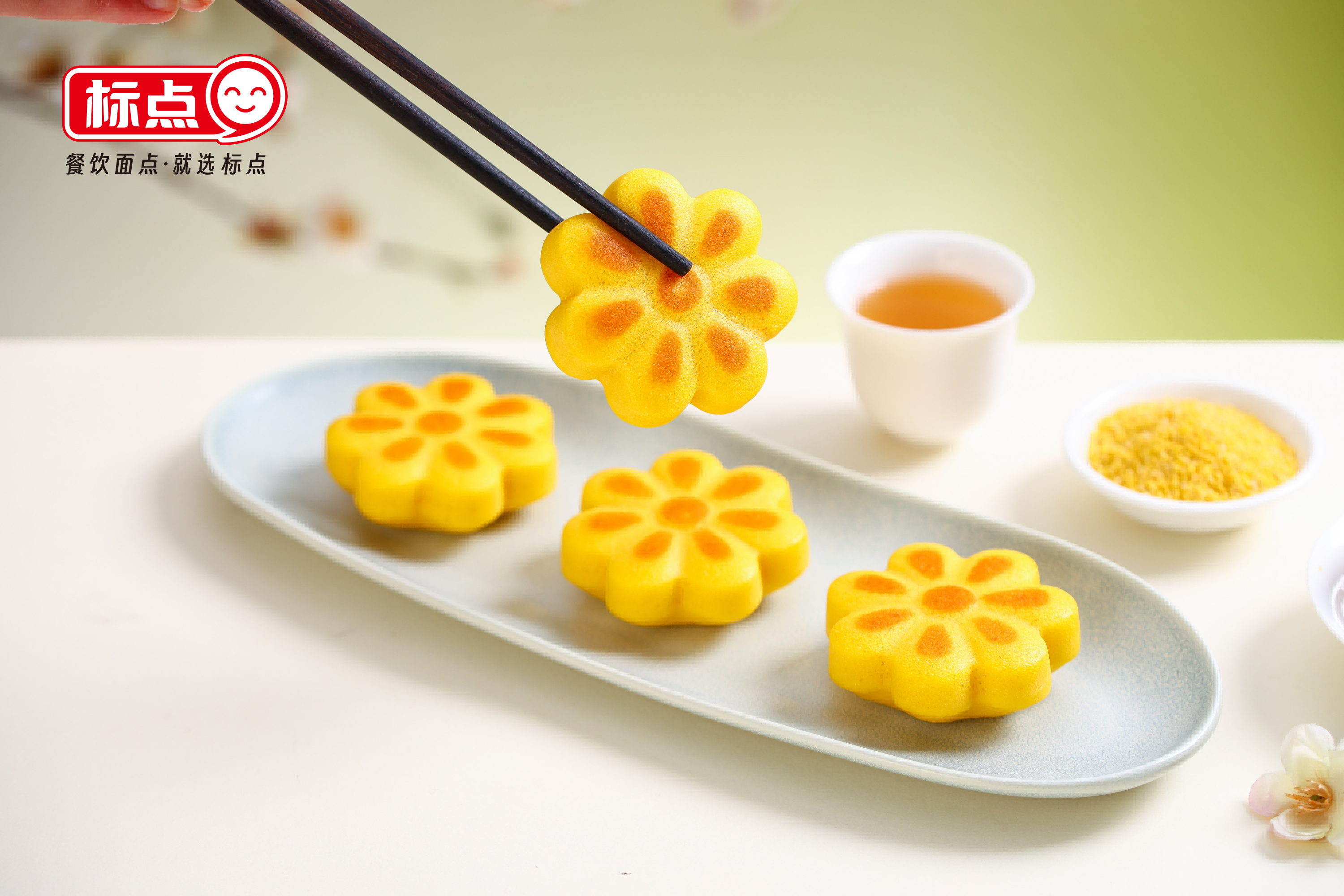 小米贵妃糕