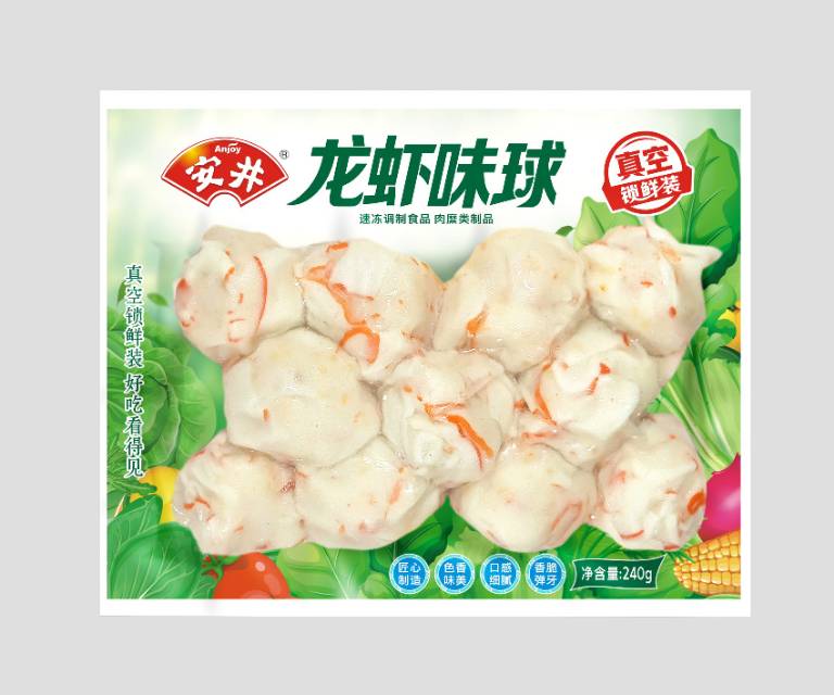 锁鲜装龙虾味球