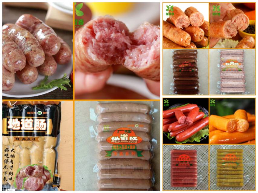 福双春食品专业生产地道肠、纯肉肠、芝士肠、膳食肠、台湾烤肠、火锅烤肠!