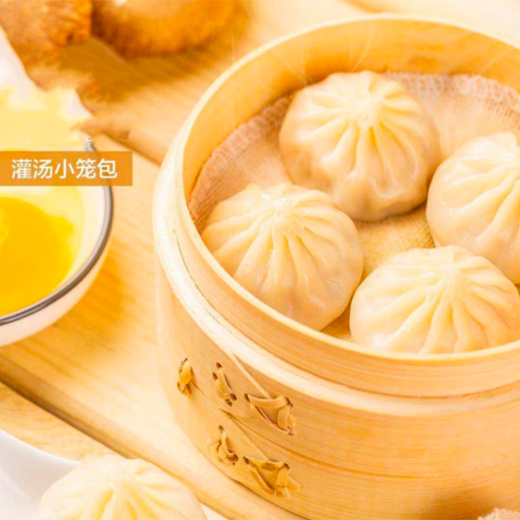 小笼包