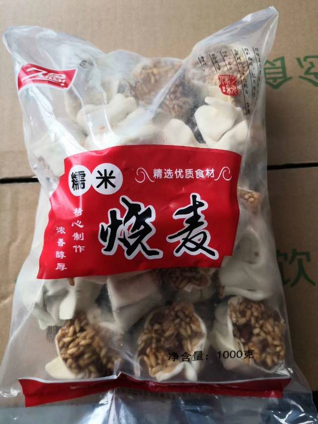 糯米烧麦