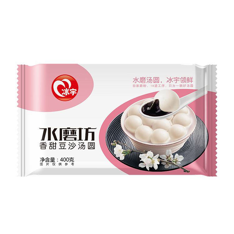 水磨坊豆沙汤圆