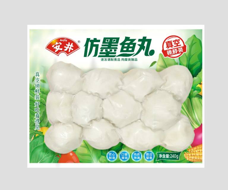 锁鲜装仿墨鱼丸