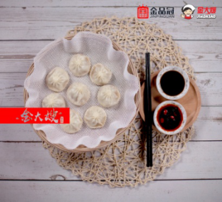 小笼汤包