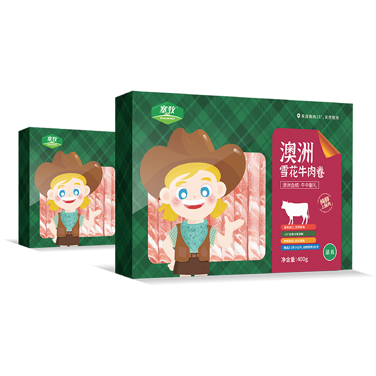 【奥秘】雪花牛肉卷