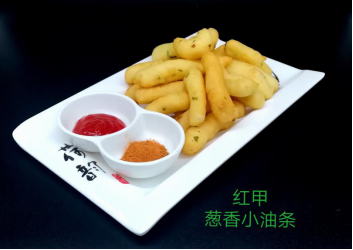 红甲油馍头