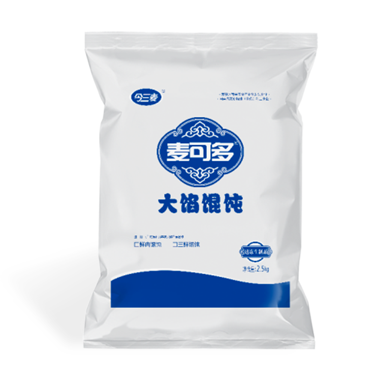 校园专供大馅馄饨