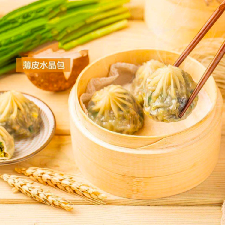 薄皮水晶素包