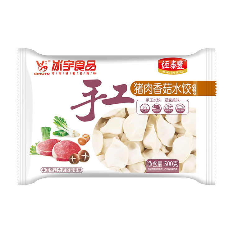 手工猪肉香菇水饺
