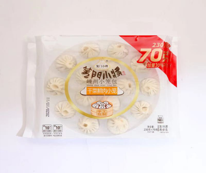 笼门小将嵊州小笼包干菜鲜肉小笼
