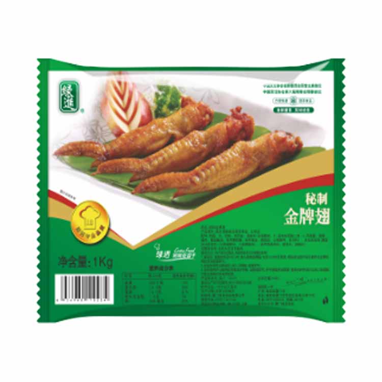 金牌翅