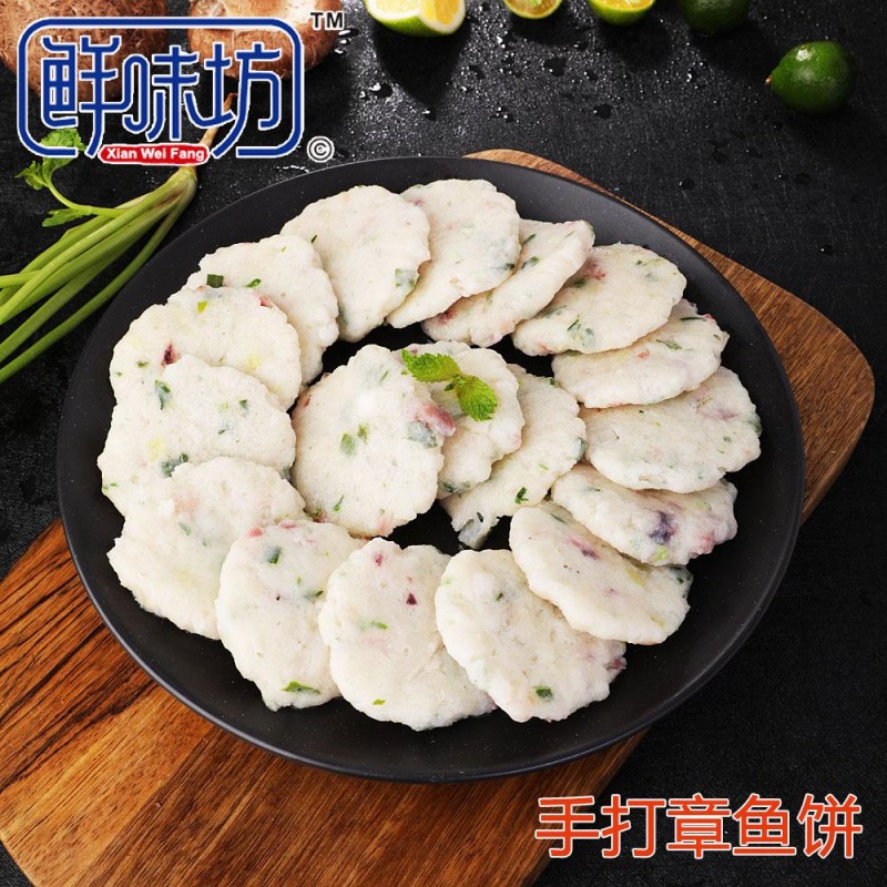手打章鱼饼